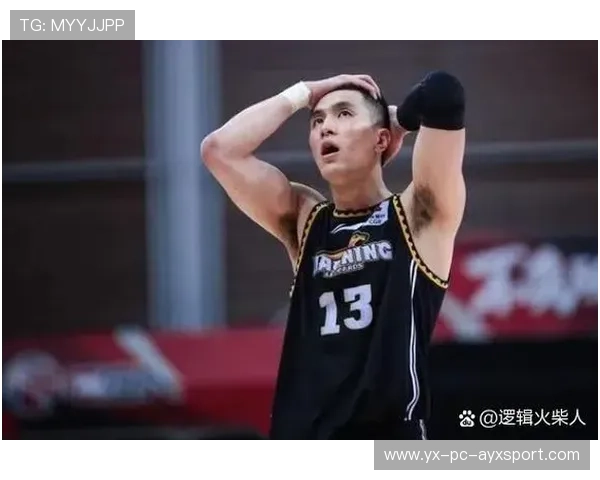 CBA辽宁内线衔接顺滑,节奏从开局就被推起