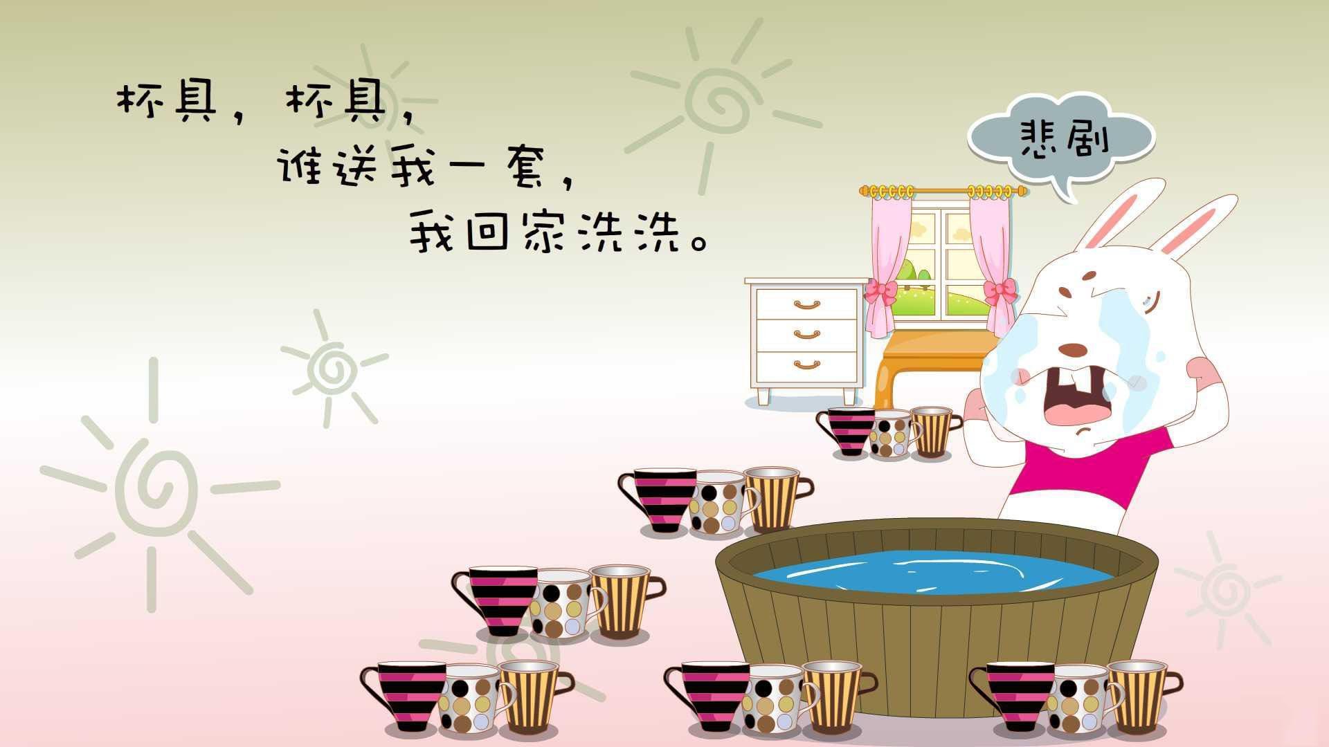 -校园足球逐步建设视频教学系统方便教师互通学习，校园足球课程资源